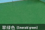Epoxy Colored Sand Self-leveling Cement Floor Coating